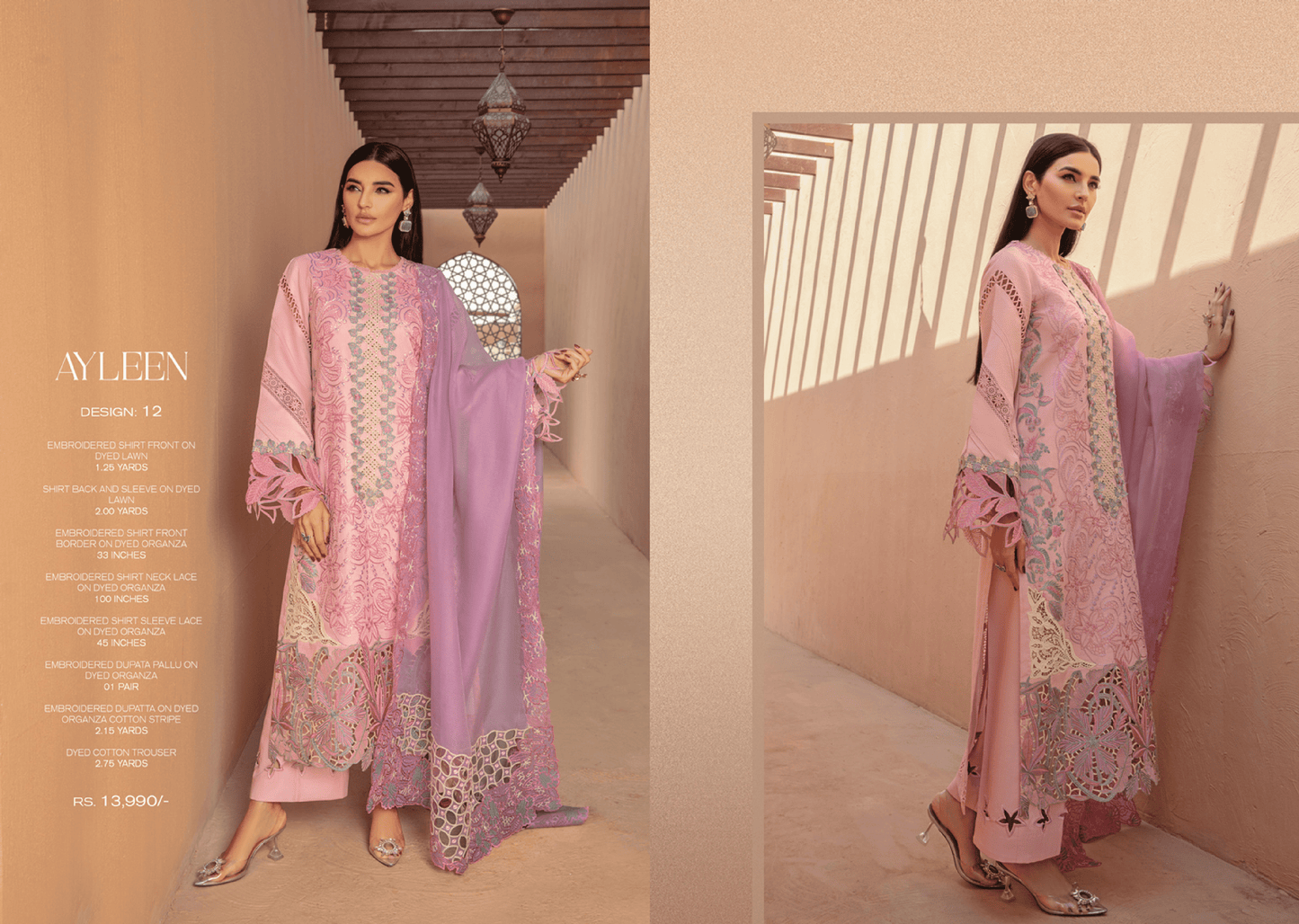 Rang Rasiya - Premium -Lawn Collection- Ayleen